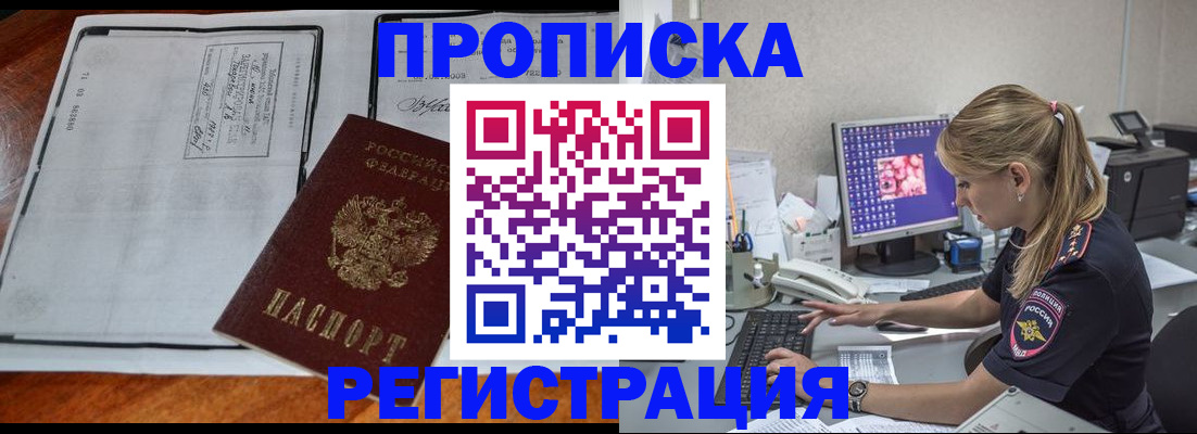 форма 3 в Сибае